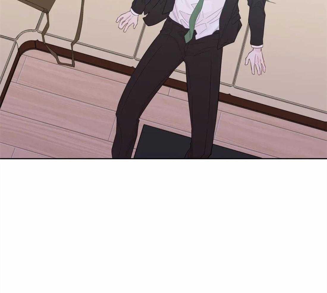 《正人君子》第73话 短暂的时间 第7页