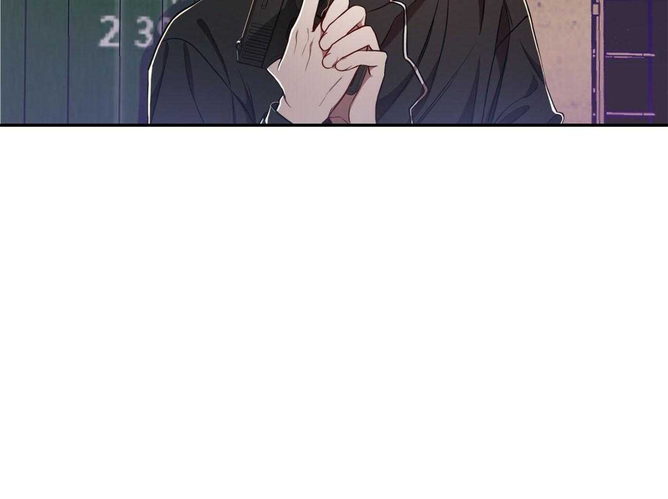 《不夜城（共2季）》第79话 如果失败，请帮我善后 第47页