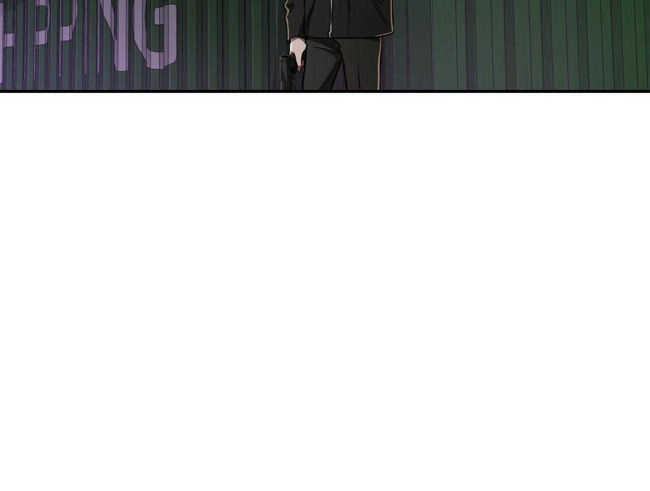 《不夜城（共2季）》第79话 如果失败，请帮我善后 第56页