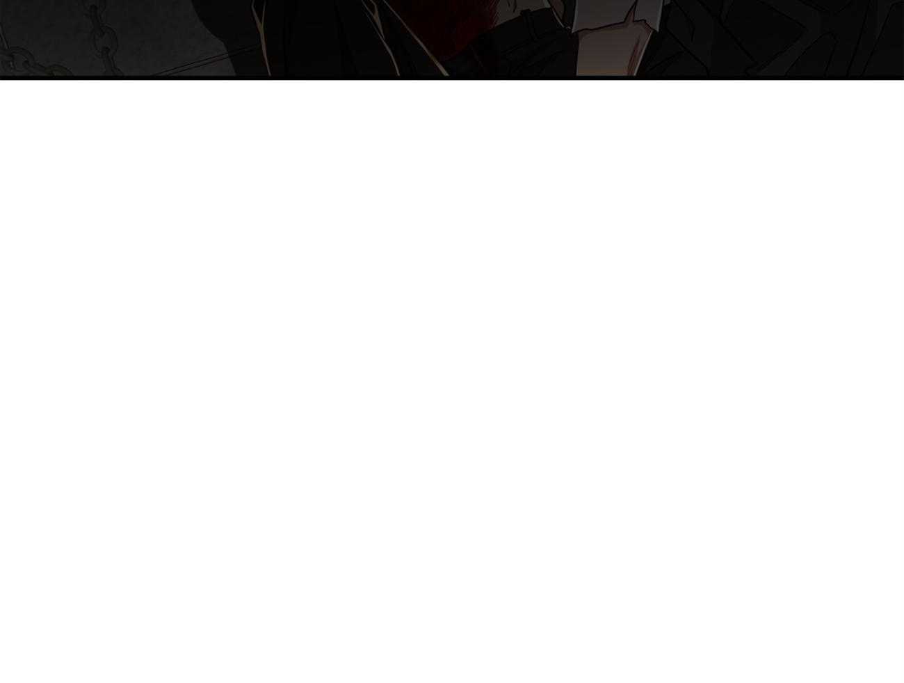 《不夜城（共2季）》第84话 我们的坎坷 第36页