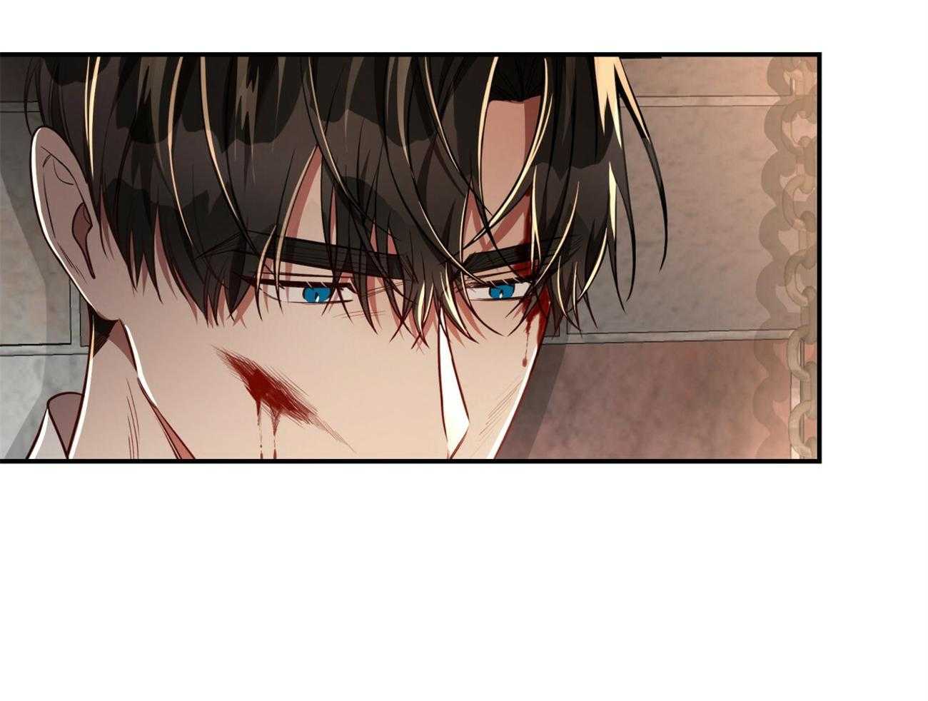 《不夜城（共2季）》第84话 我们的坎坷 第37页