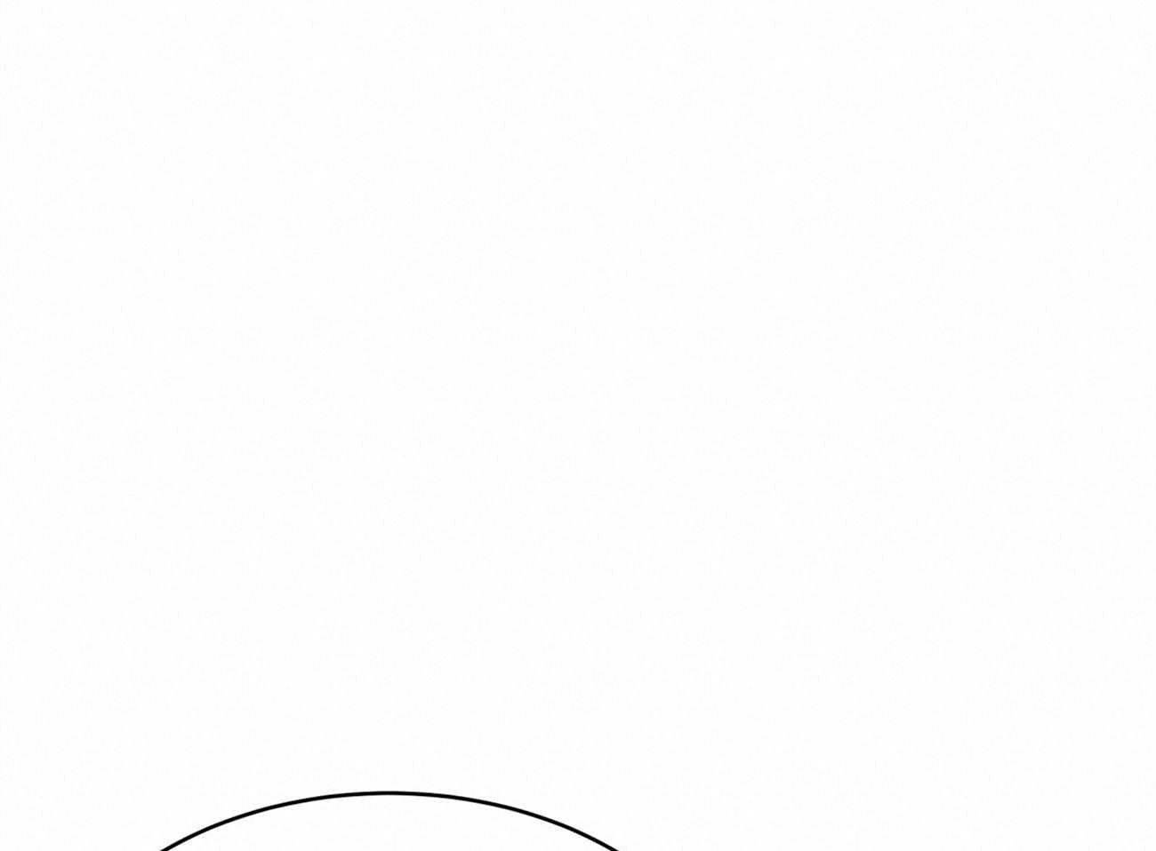 《不夜城（共2季）》第89话 真正的身份 第24页