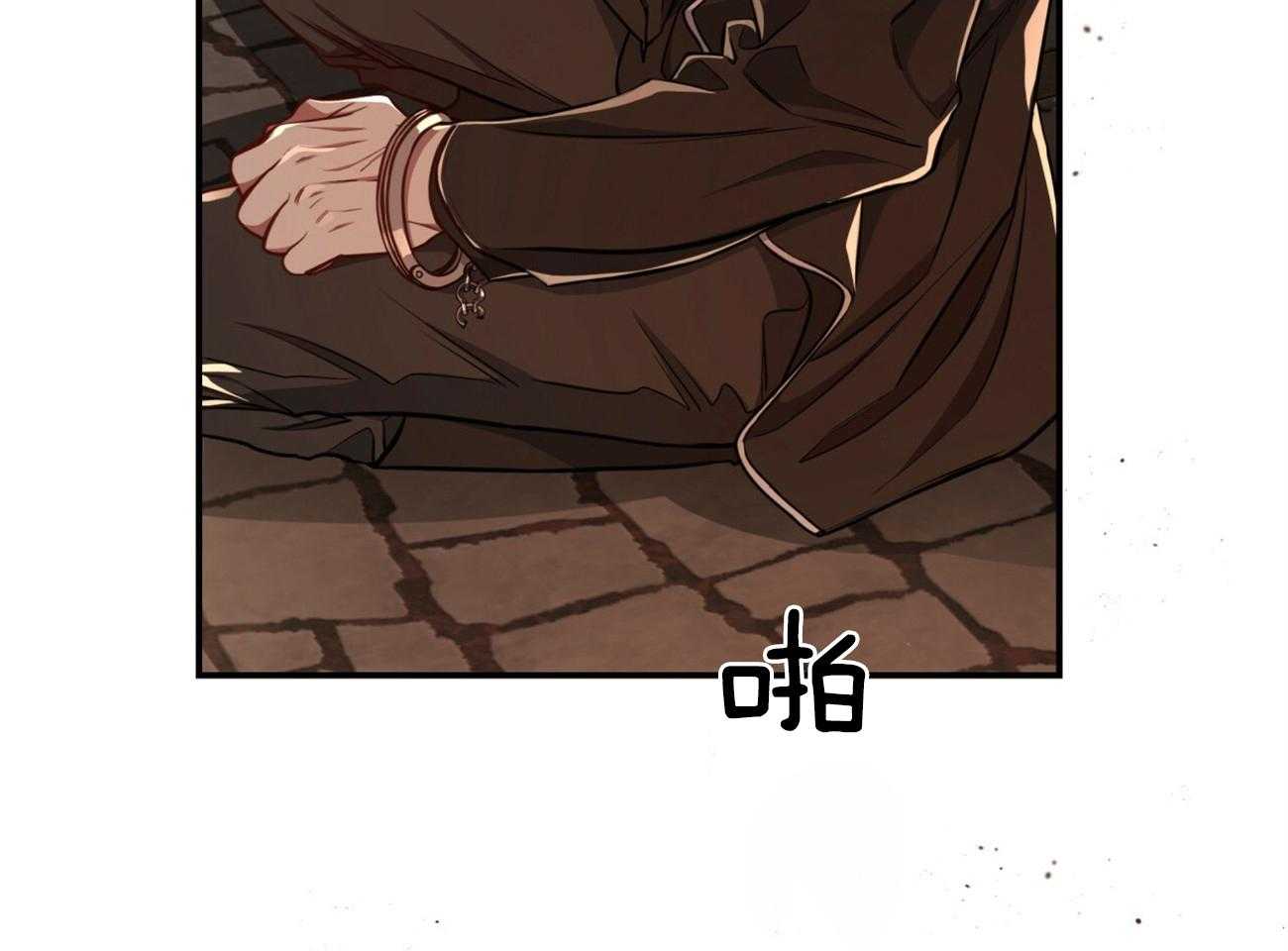 《不夜城（共2季）》第89话 真正的身份 第88页
