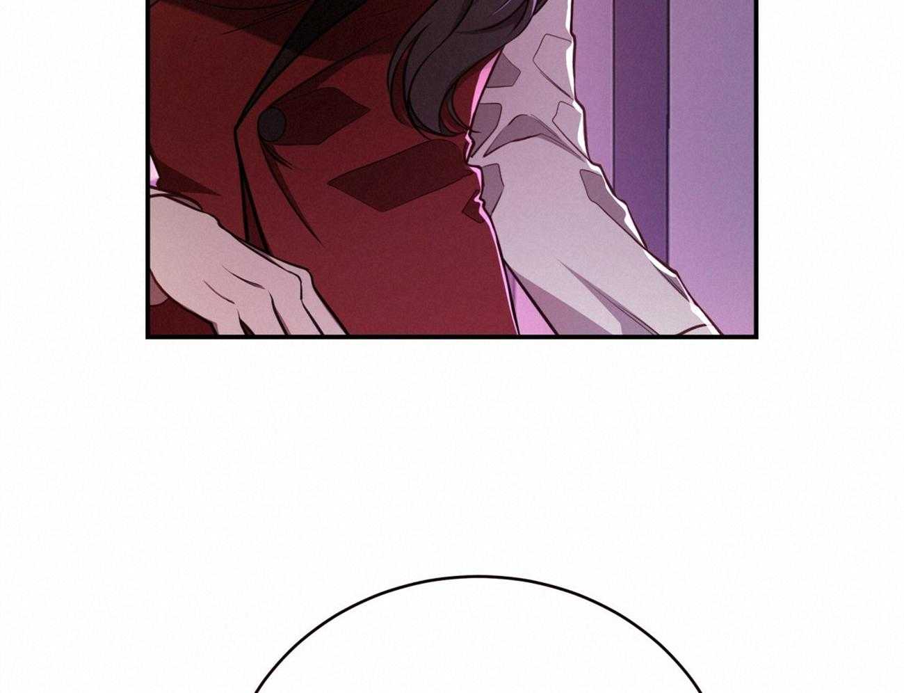 《不夜城（共2季）》第93话 三人齐聚 第44页