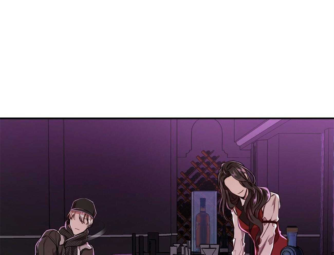 《不夜城（共2季）》第93话 三人齐聚 第71页