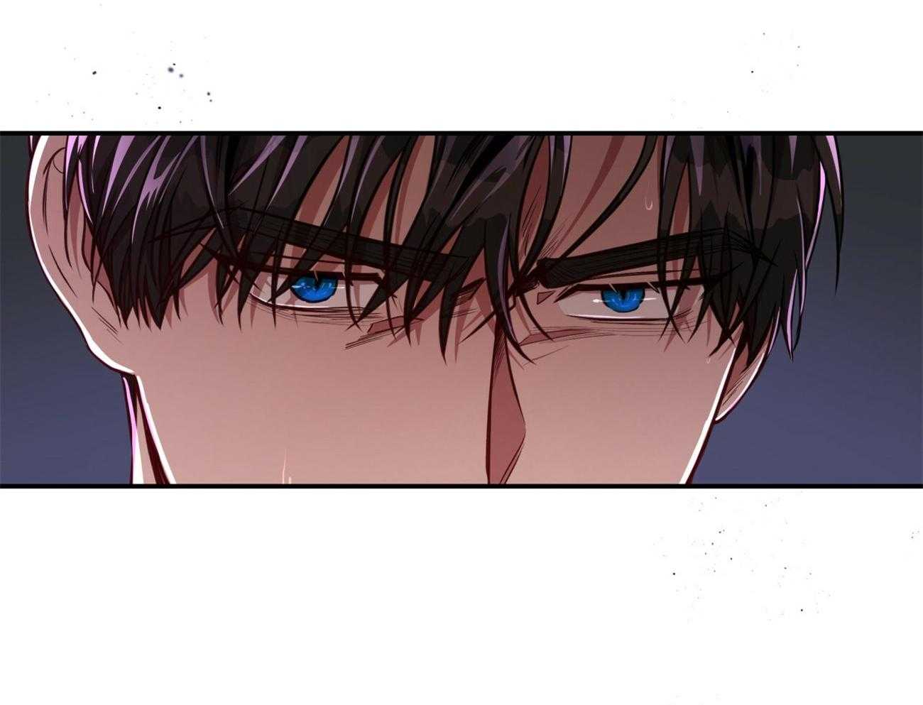 《不夜城（共2季）》第93话 三人齐聚 第81页