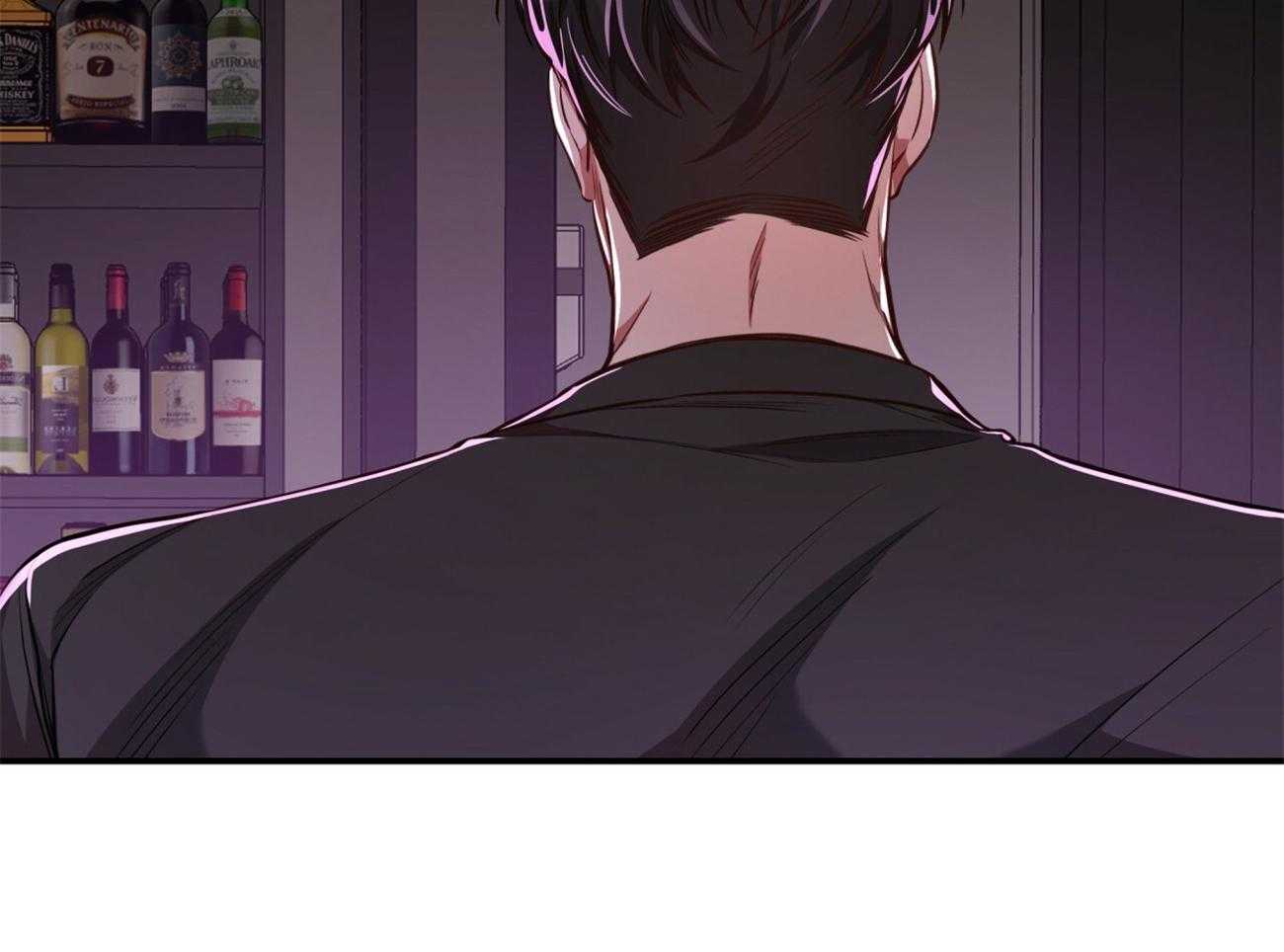 《不夜城（共2季）》第95话 居然是龙 第46页