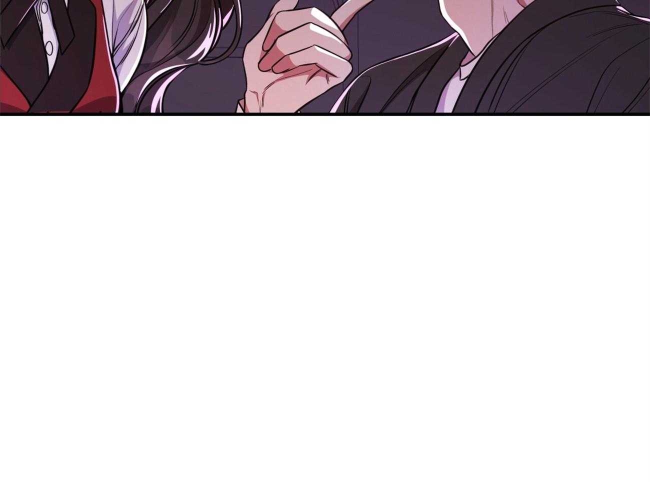 《不夜城（共2季）》第95话 居然是龙 第51页