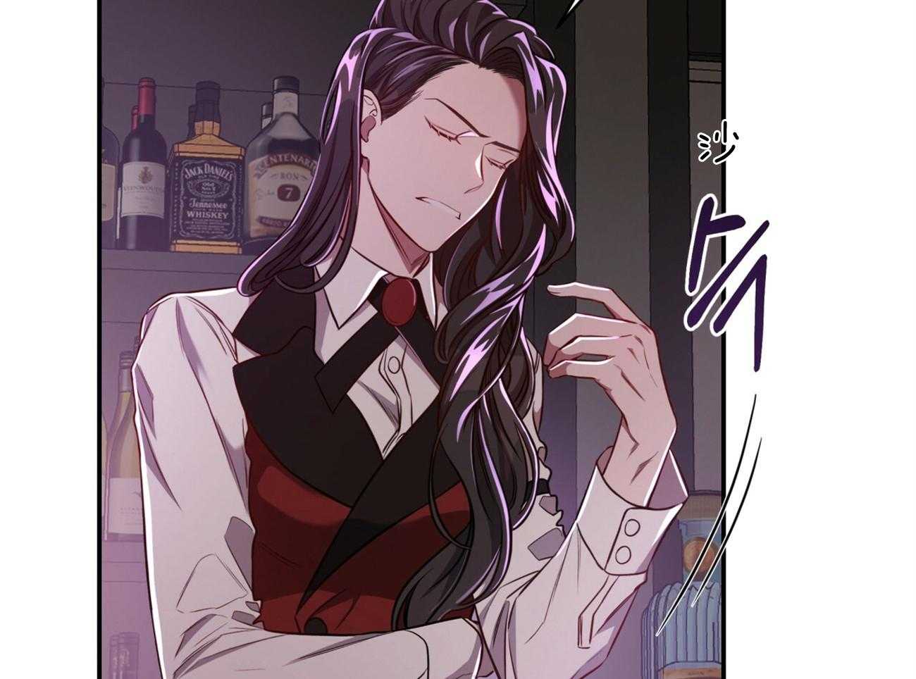《不夜城（共2季）》第95话 居然是龙 第59页