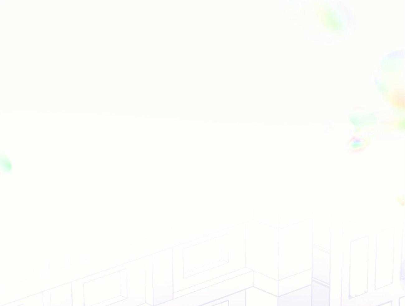 《不夜城（共2季）》第96话 一个月内觉醒 第24页
