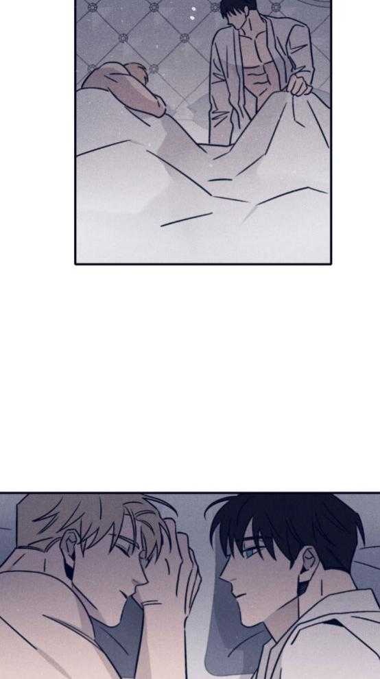 《羊入虎口》第77话 死亡时间 第10页
