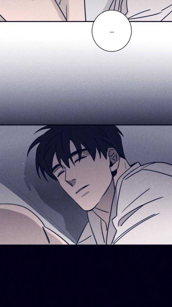 《羊入虎口》第77话 死亡时间 第11页