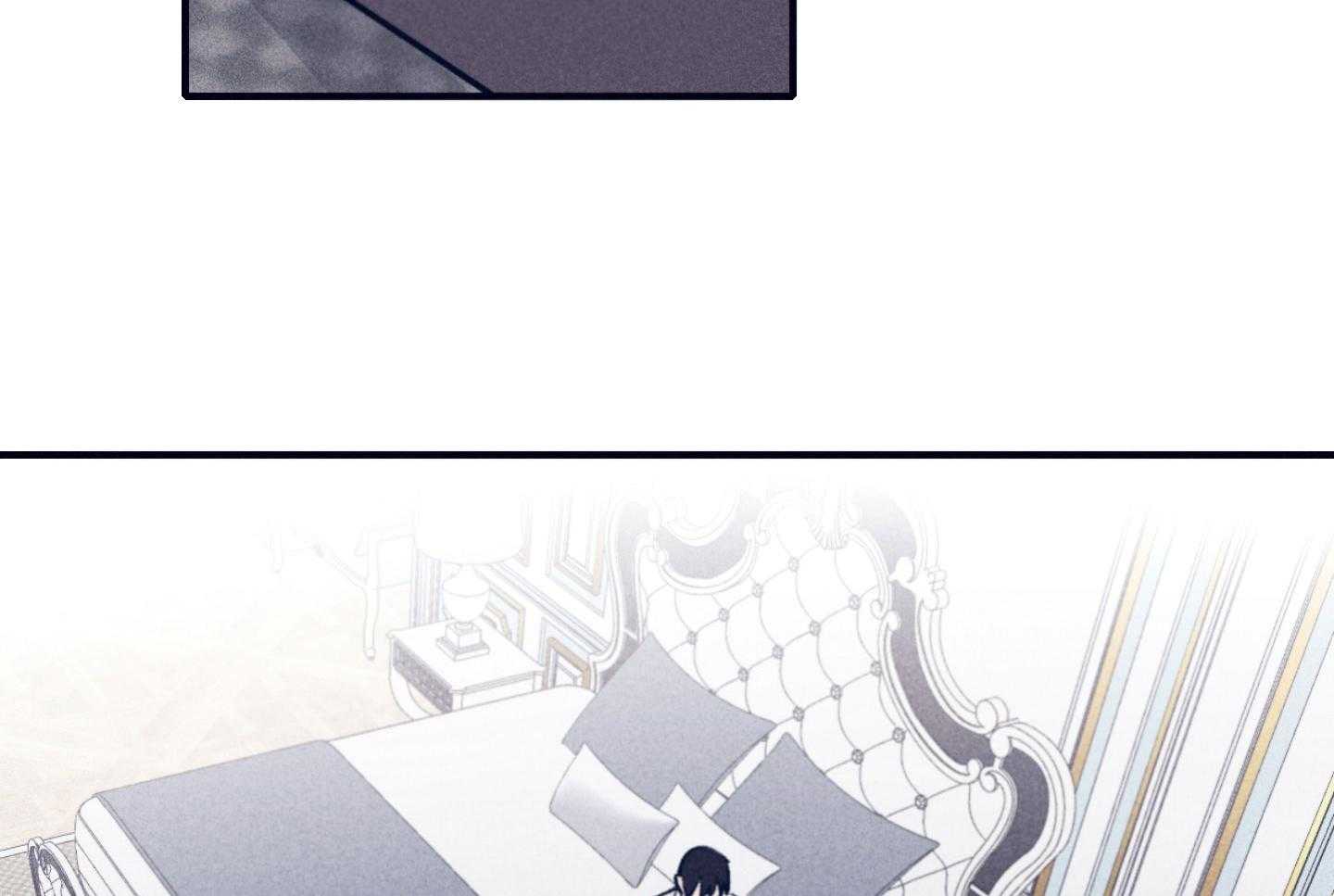 《羊入虎口》第78话 摆脱戒断反应 第27页