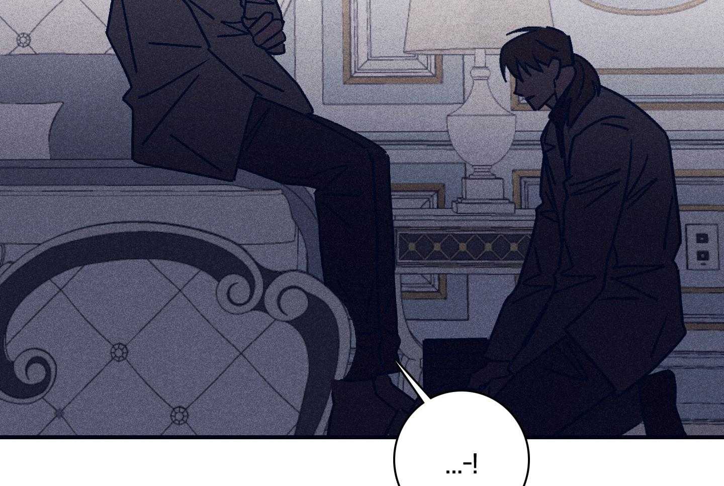 《羊入虎口》第78话 摆脱戒断反应 第32页