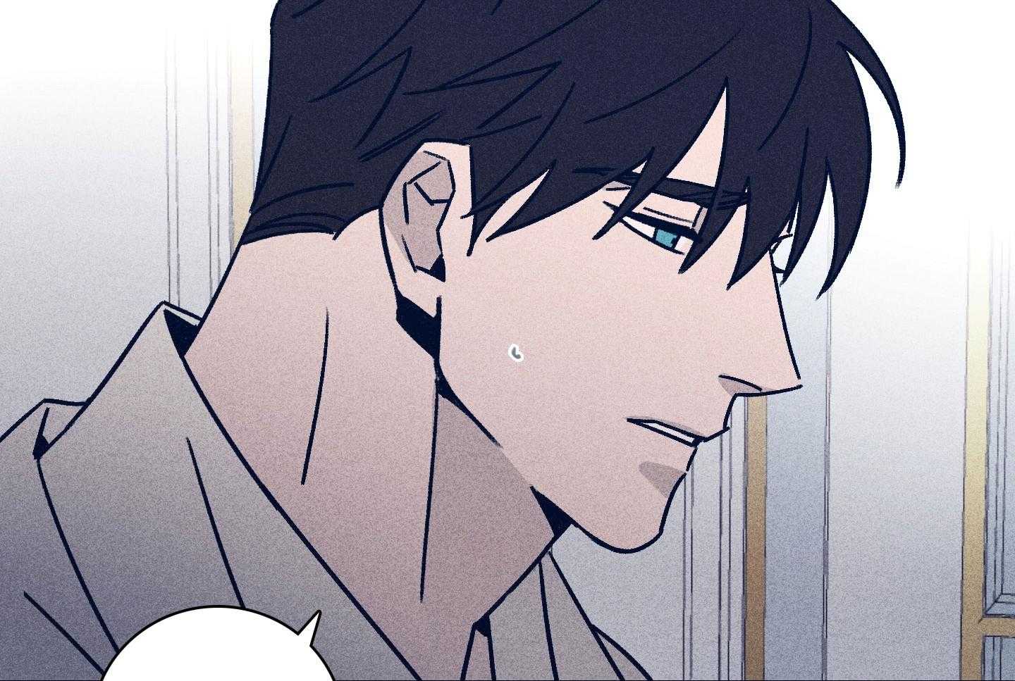 《羊入虎口》第78话 摆脱戒断反应 第38页