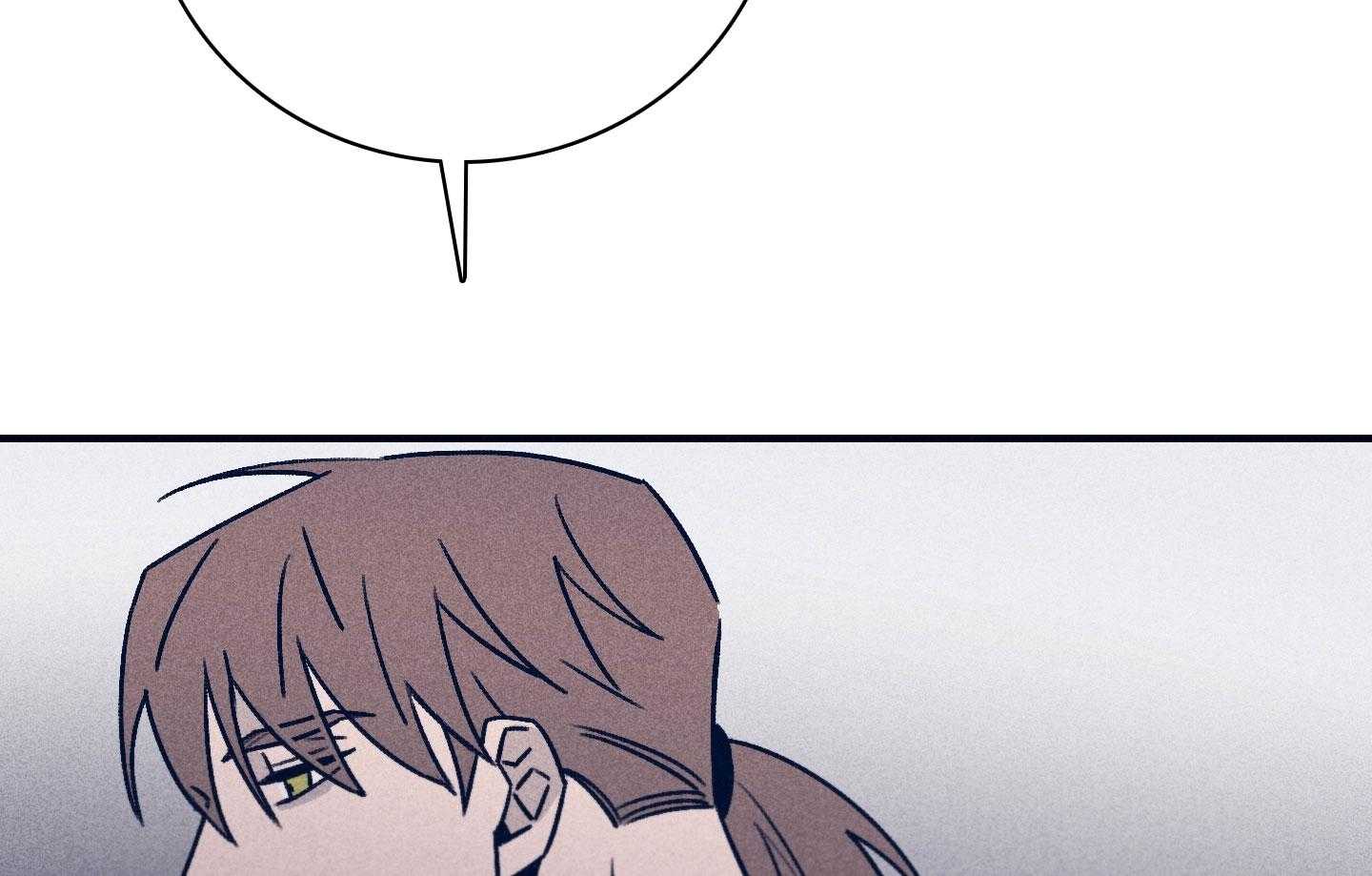 《羊入虎口》第78话 摆脱戒断反应 第44页
