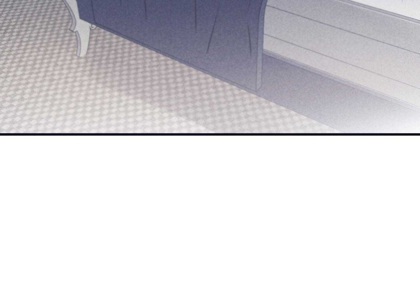 《羊入虎口》第79话 不敢迈出那一步 第38页