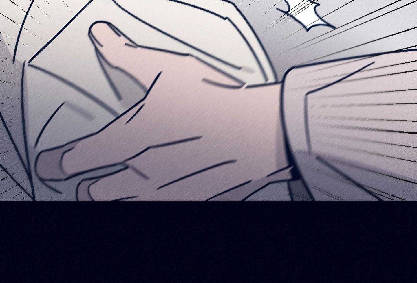 《羊入虎口》第79话 不敢迈出那一步 第7页