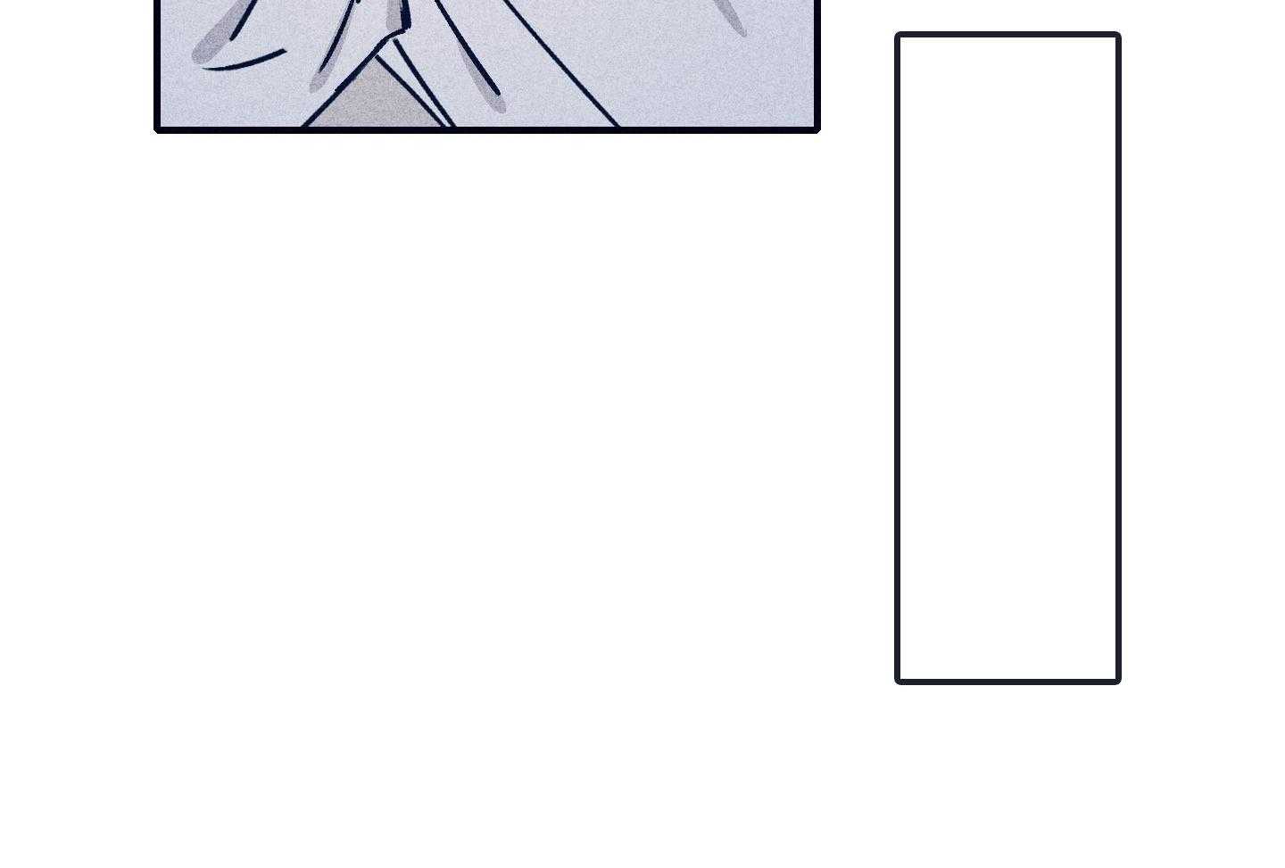 《羊入虎口》第74话 依赖 第4页
