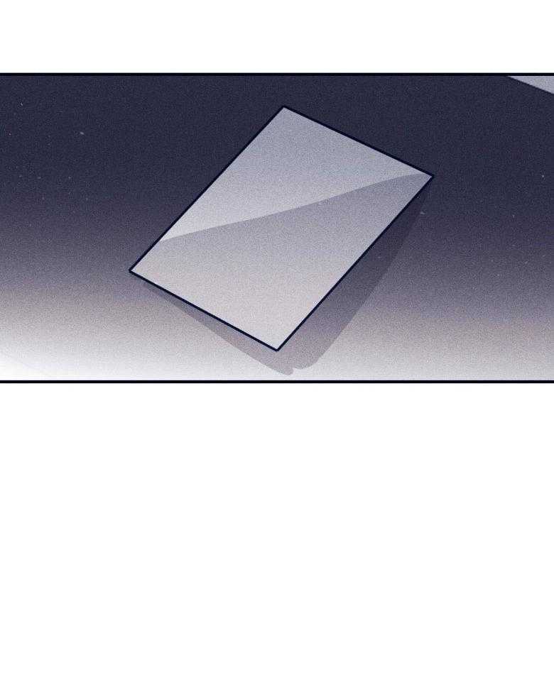 《羊入虎口》第75话 我可以的 第5页