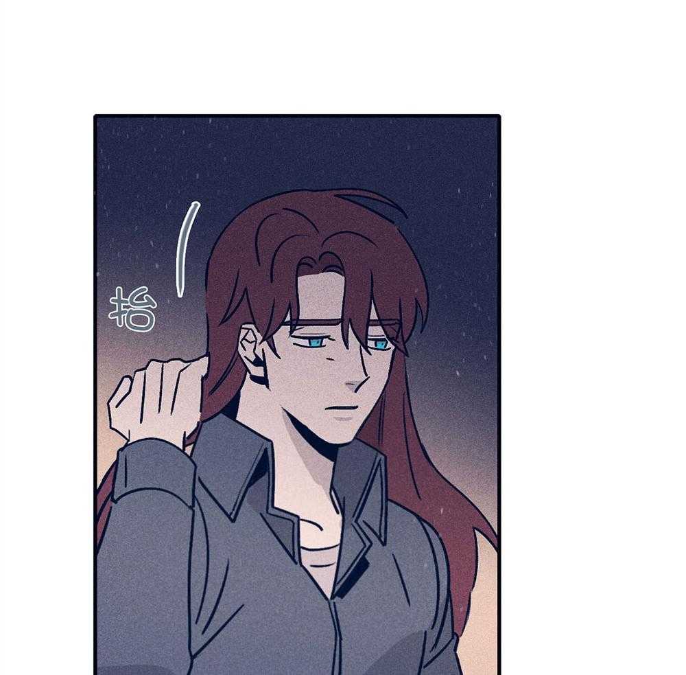 《羊入虎口》第71话 毁尸灭迹 第42页