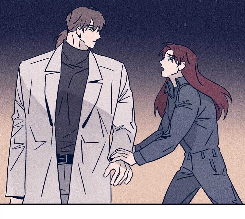 《羊入虎口》第71话 毁尸灭迹 第51页