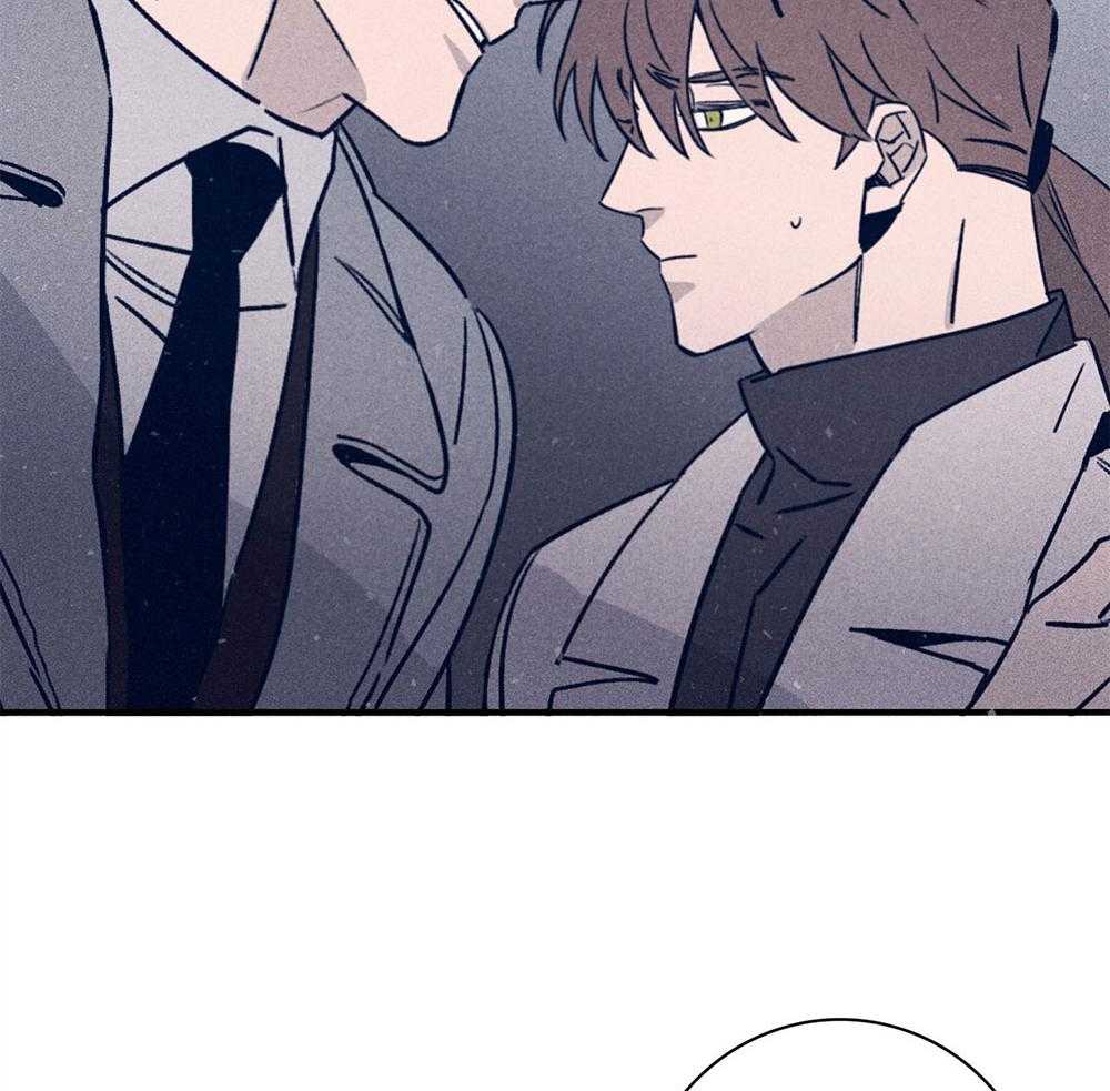《羊入虎口》第72话 虚伪的温柔 第20页