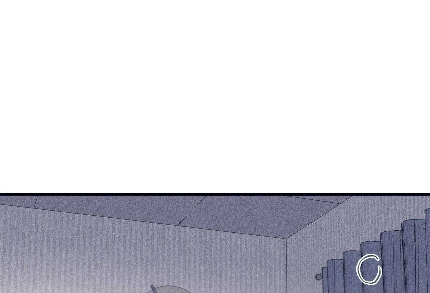 《羊入虎口》第69话 严重的幻觉 第15页