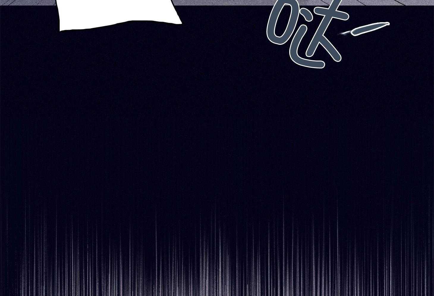 《羊入虎口》第69话 严重的幻觉 第21页