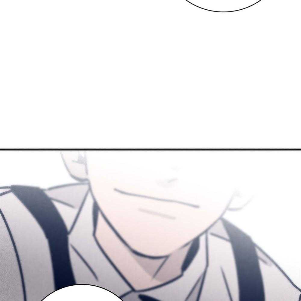 《羊入虎口》第69话 严重的幻觉 第50页
