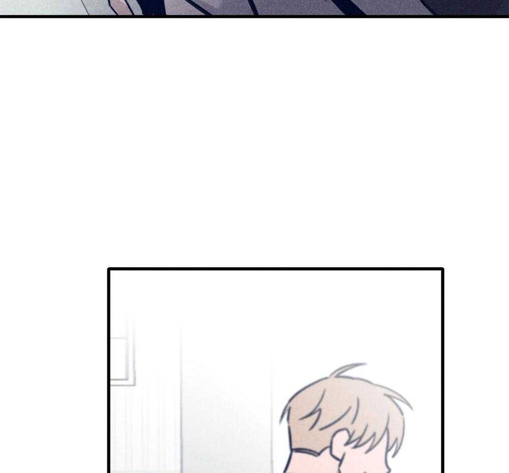 《羊入虎口》第69话 严重的幻觉 第59页