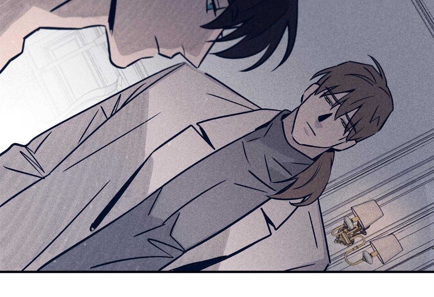 《羊入虎口》第65话 姐弟相见 第11页