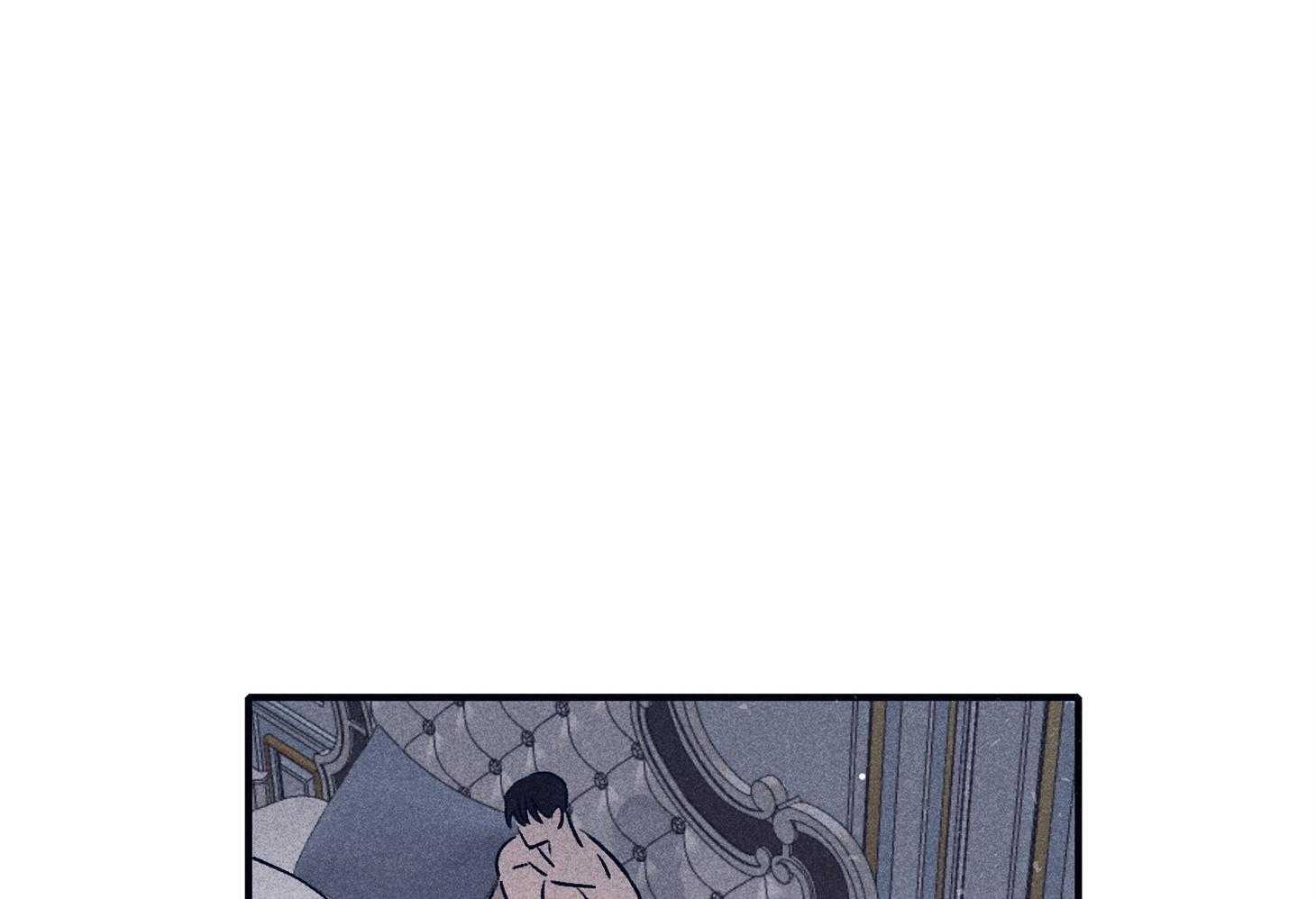 《羊入虎口》第65话 姐弟相见 第12页