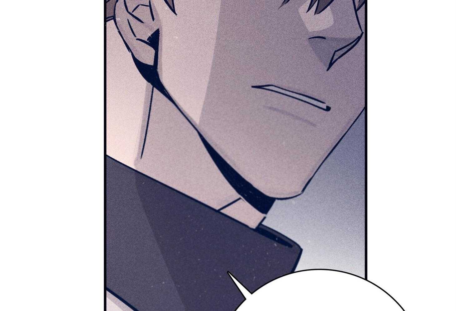 《羊入虎口》第65话 姐弟相见 第18页