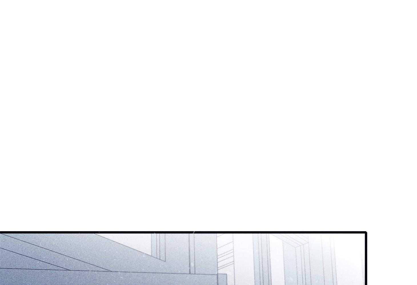 《羊入虎口》第65话 姐弟相见 第23页