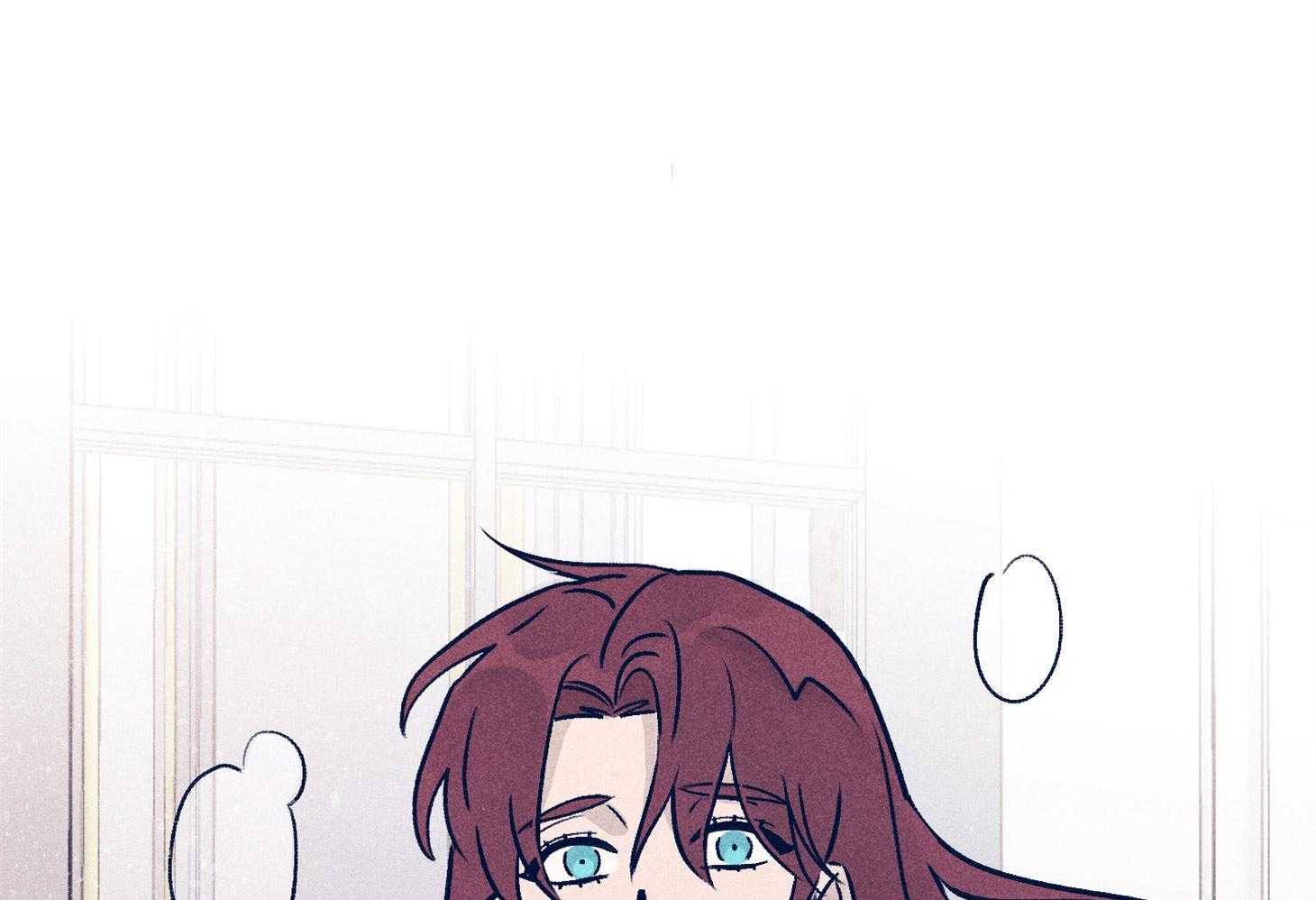 《羊入虎口》第65话 姐弟相见 第25页