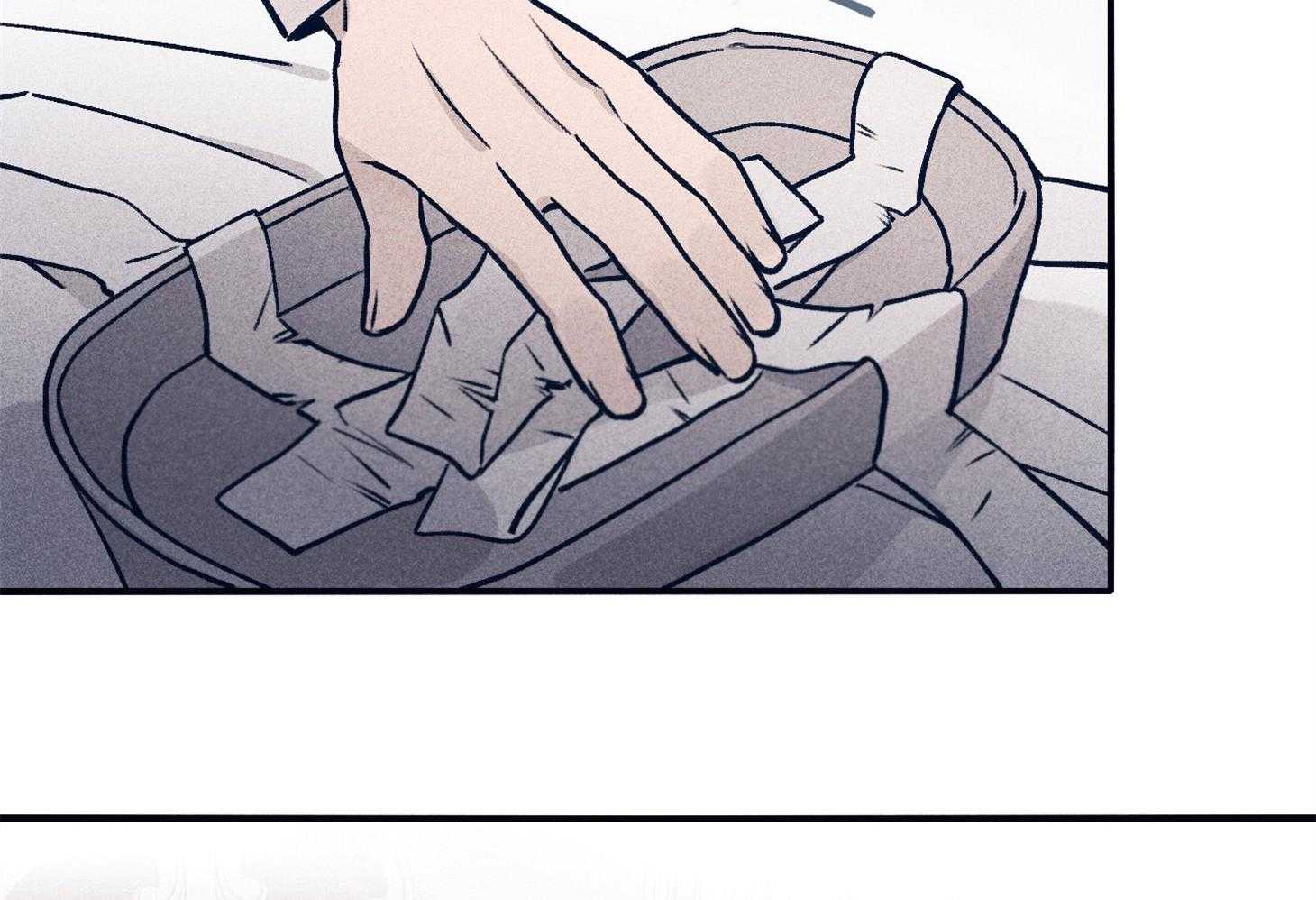 《羊入虎口》第65话 姐弟相见 第2页