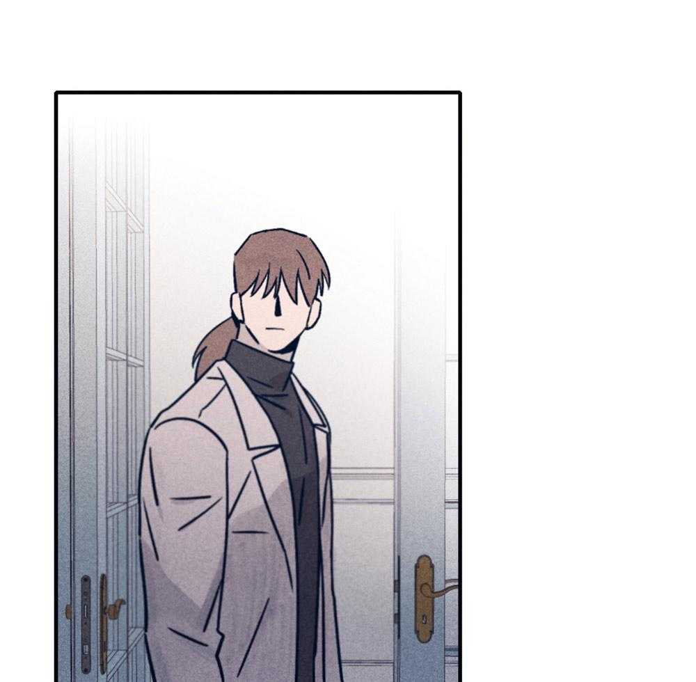 《羊入虎口》第65话 姐弟相见 第35页