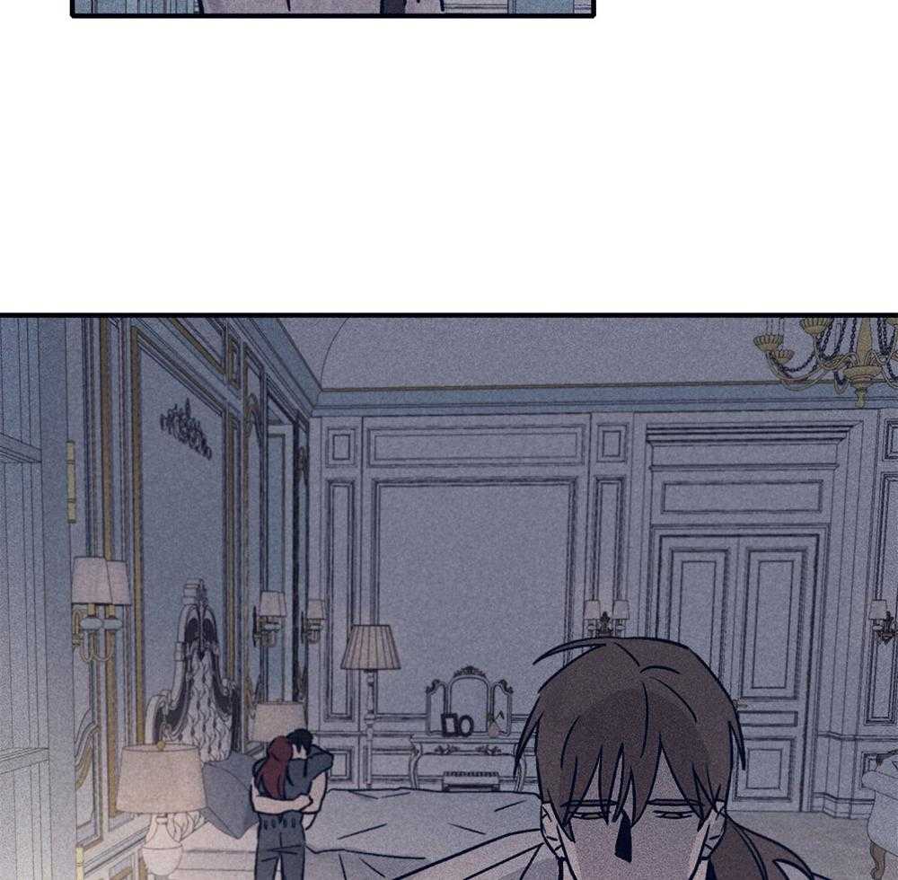 《羊入虎口》第65话 姐弟相见 第36页