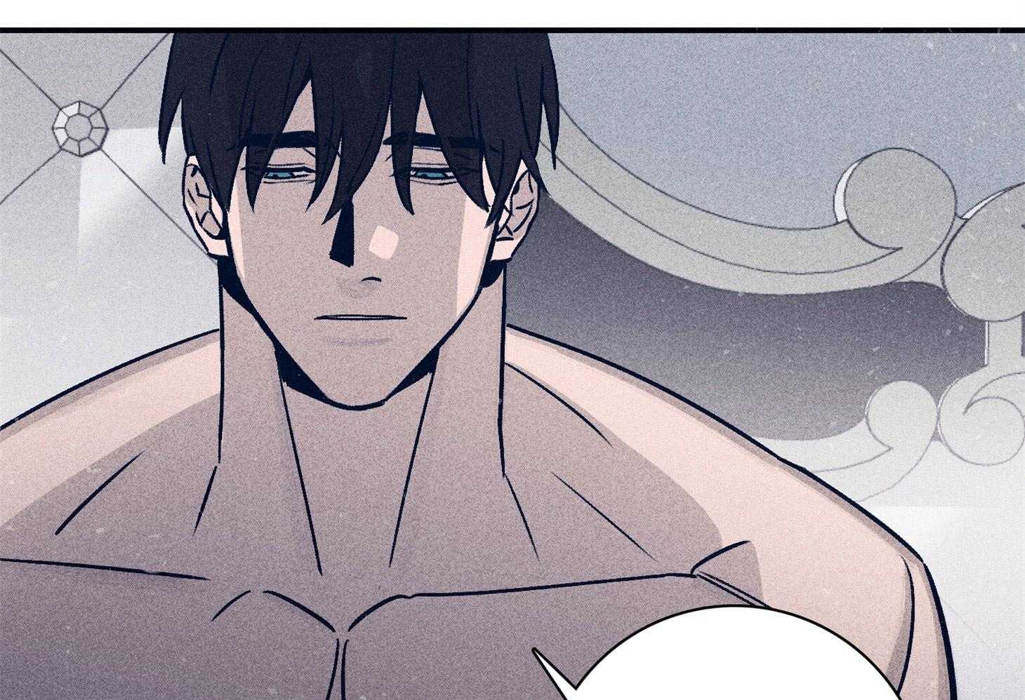 《羊入虎口》第65话 姐弟相见 第9页