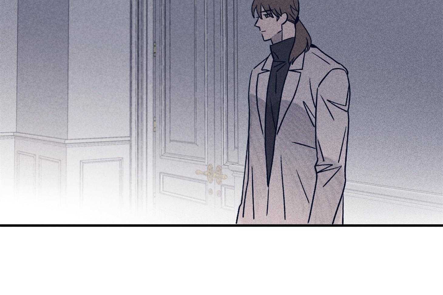 《羊入虎口》第66话 现状 第10页