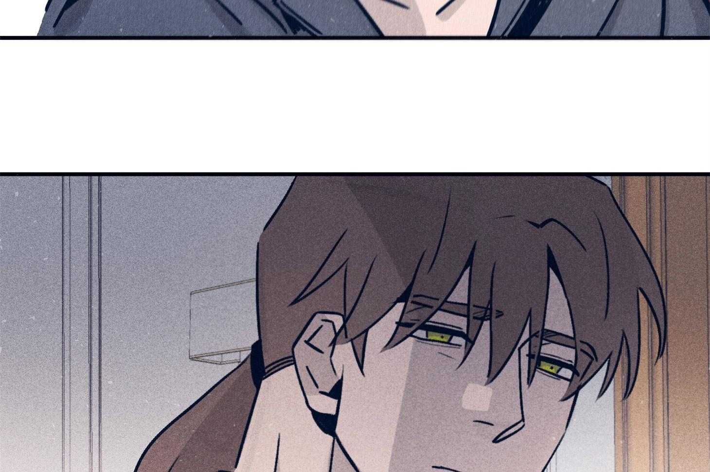 《羊入虎口》第66话 现状 第25页