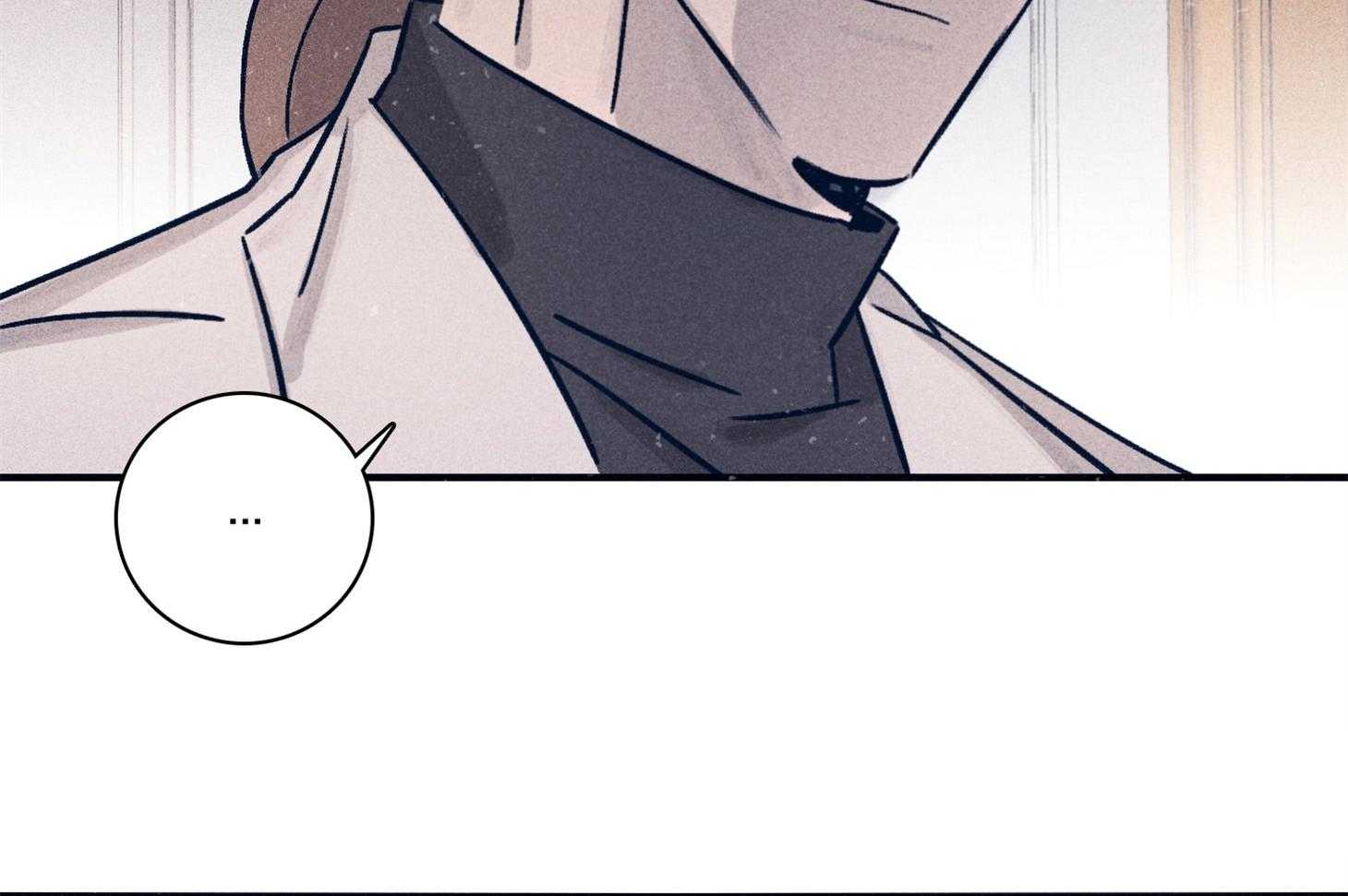 《羊入虎口》第66话 现状 第26页