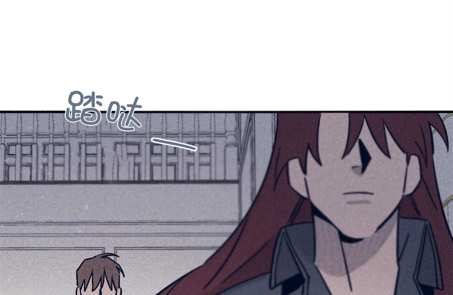 《羊入虎口》第66话 现状 第31页