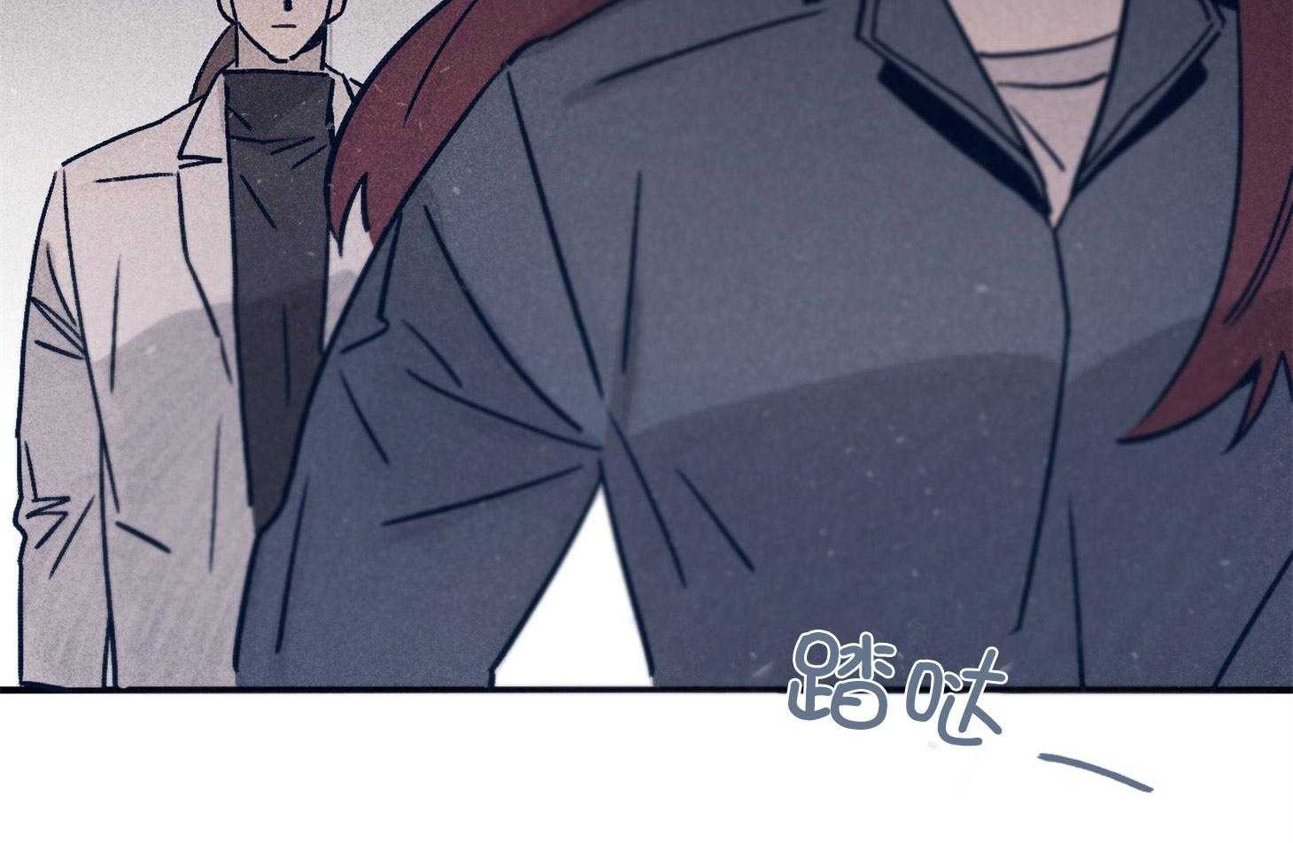《羊入虎口》第66话 现状 第32页