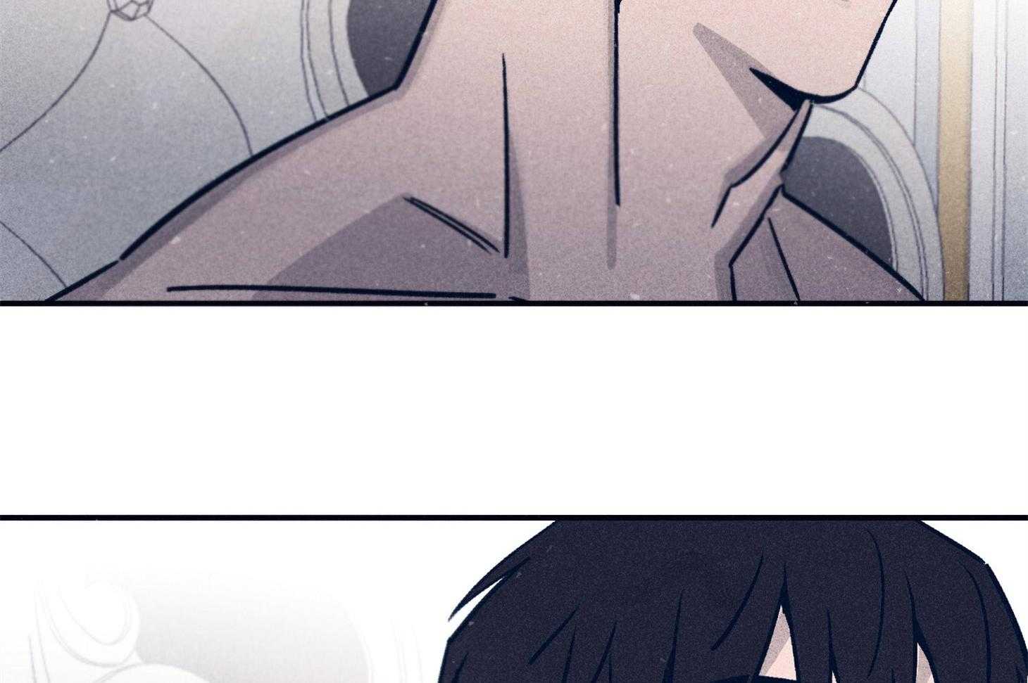 《羊入虎口》第66话 现状 第5页