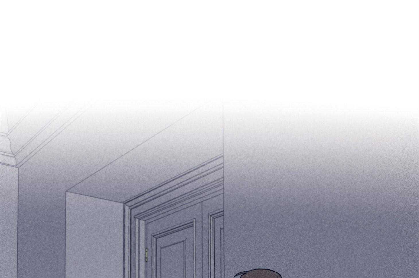 《羊入虎口》第66话 现状 第9页