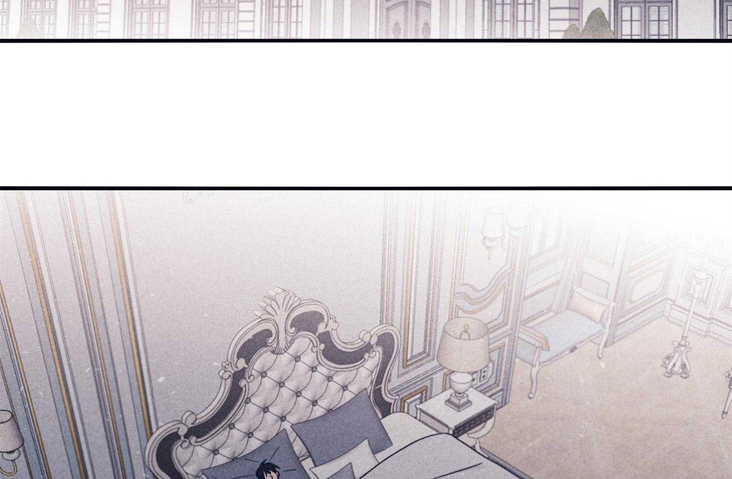 《羊入虎口》第64话 苏醒与歉意 第32页