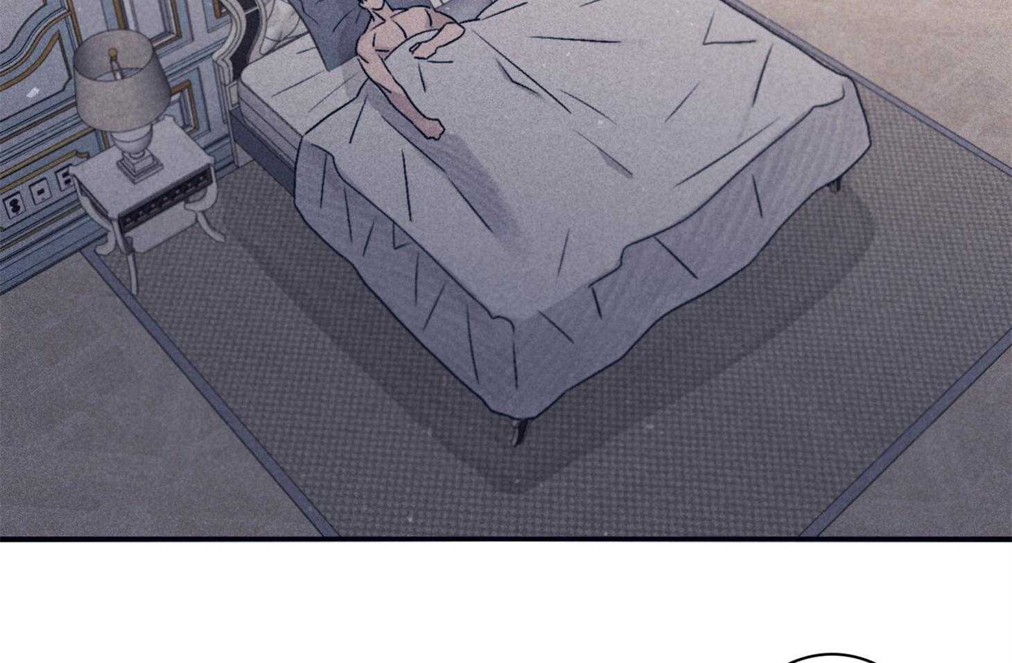 《羊入虎口》第64话 苏醒与歉意 第33页