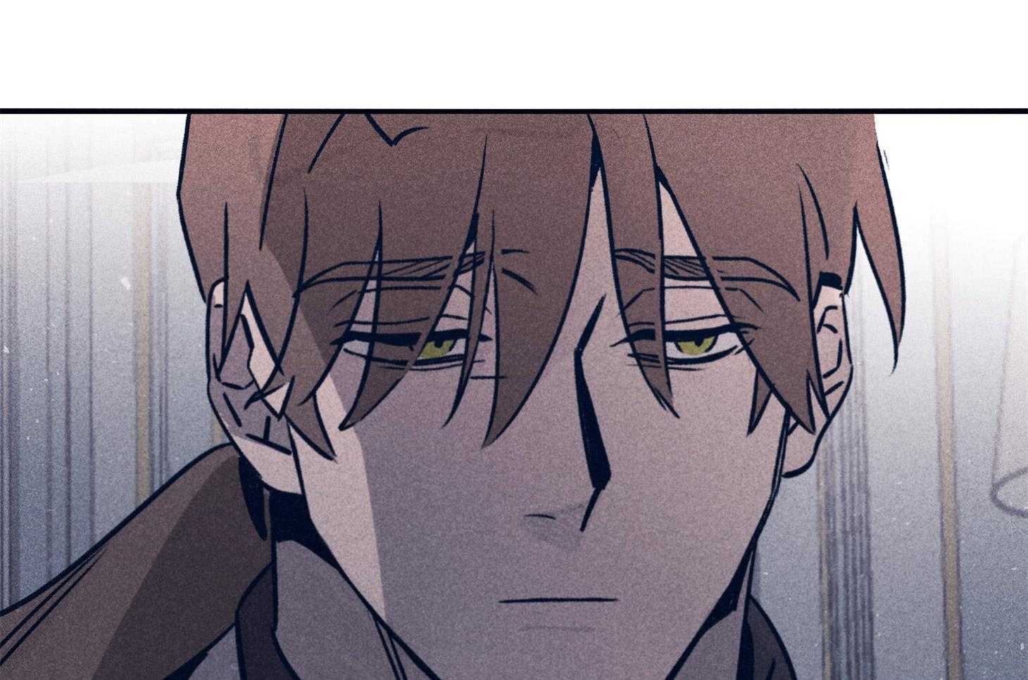 《羊入虎口》第64话 苏醒与歉意 第42页
